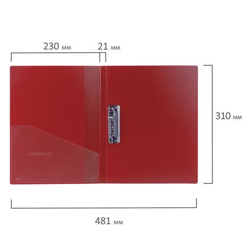 Папка с боковым металлическим прижимом и внутренним карманом BRAUBERG &quot;Contract&quot;, красная, до 100 л., 0,7 мм, бизнес-класс, 221788